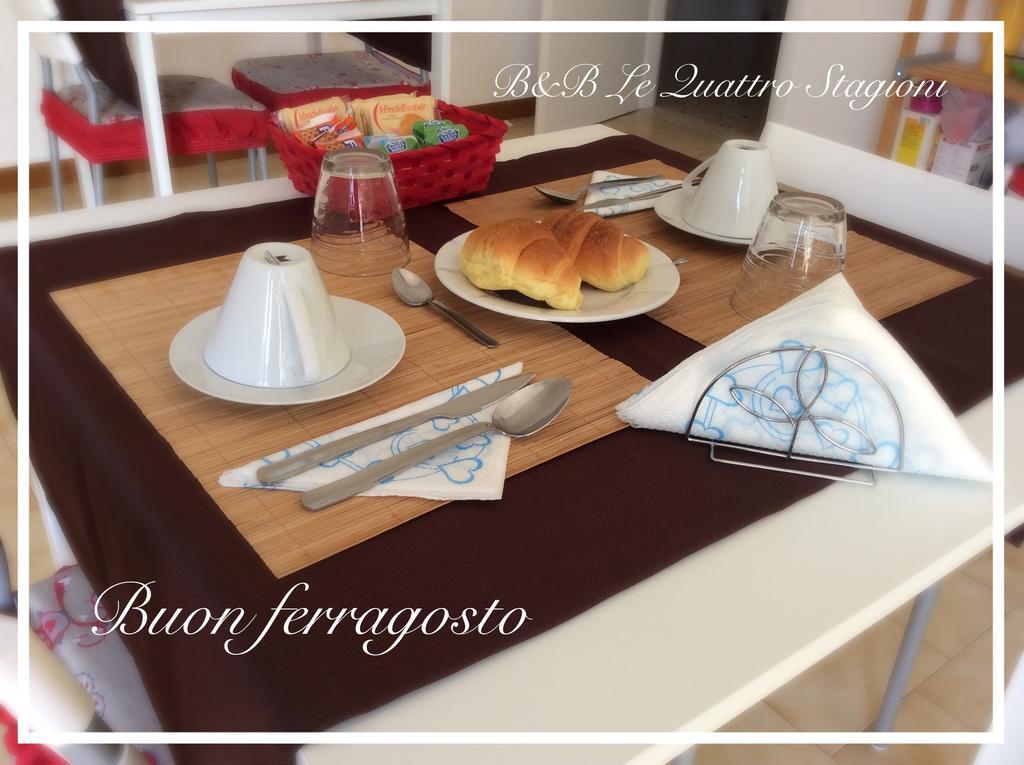 B&B Le Quattro Stagioni 特拉帕尼 外观 照片